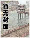 百变球神