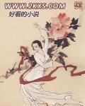 三国杀